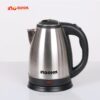 am dun nuoc sieu toc 1 8l inocook cao cap 2 Ấm Đun Nước Siêu Tốc 1.8L Inocook Cao Cấp – Bình Đun Nước Điện Nhanh, An Toàn